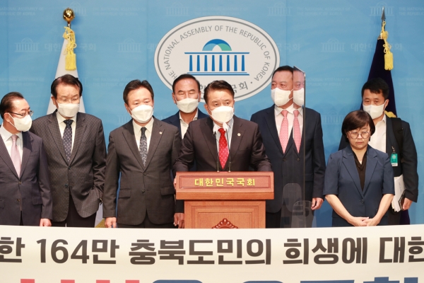 31일 김영환 충북지사가 국회 소통관에서 성명서를 발표하고 있다. 사진=충북도 제공.